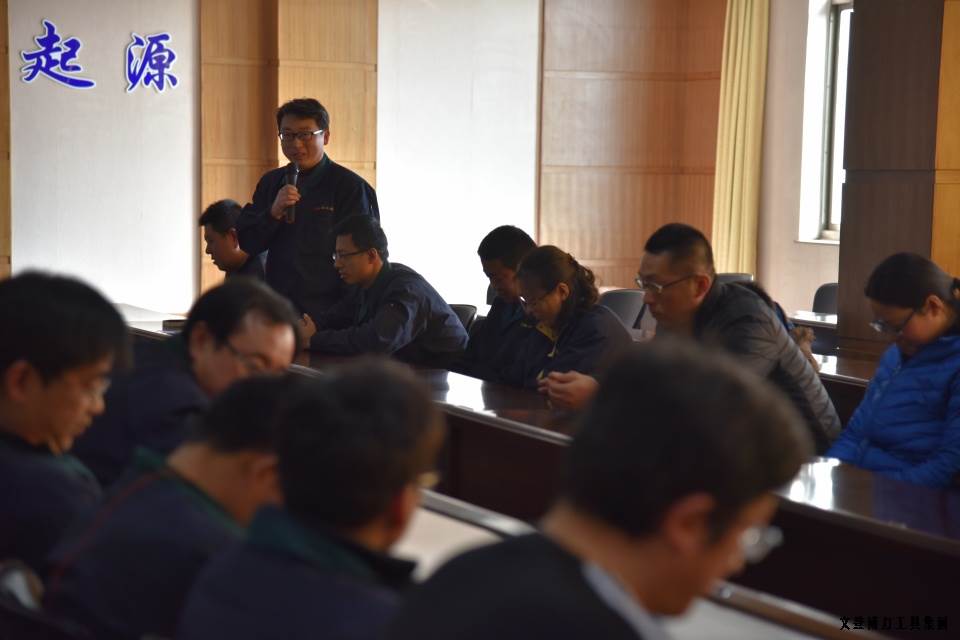 旺财28APP官方版-旺财28APP最新版-pgwc举办人才座谈会(图2)