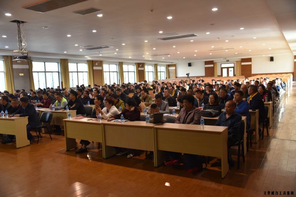 “精诚合作，共创辉煌”威力工具第六届全国优秀经销商大会圆满落幕(图5)